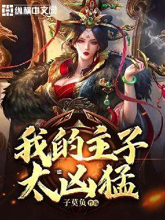 全方位解答,尽在朋友的英文!